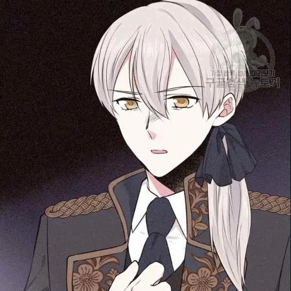 《目标是含着金汤匙健康长寿》第41话 第4页