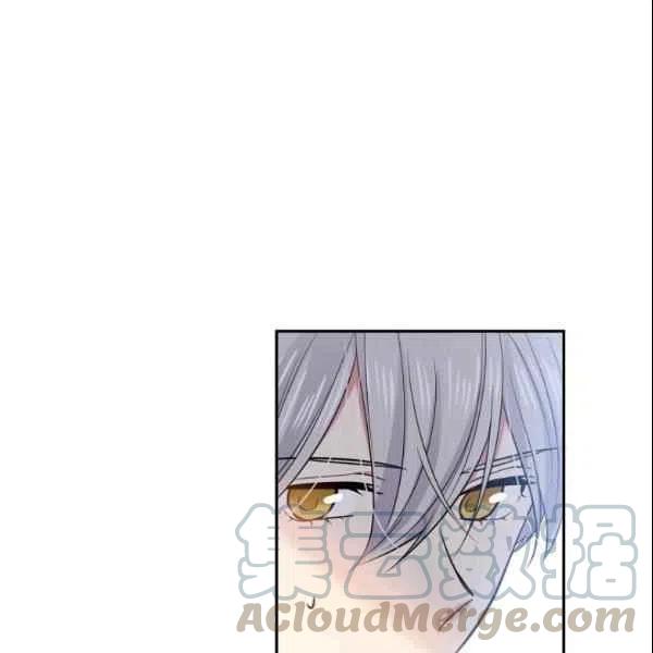 《目标是含着金汤匙健康长寿》第44话 第25页