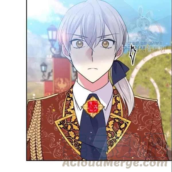 《目标是含着金汤匙健康长寿》第44话 第45页