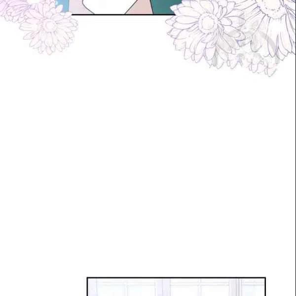《目标是含着金汤匙健康长寿》第43话 第29页