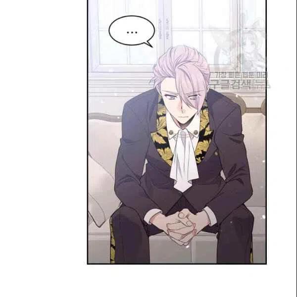 《目标是含着金汤匙健康长寿》第43话 第30页