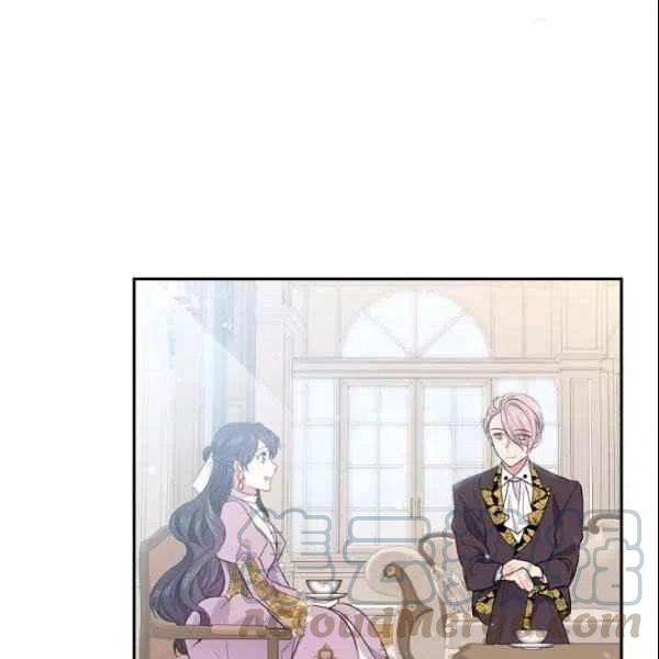 《目标是含着金汤匙健康长寿》第43话 第37页