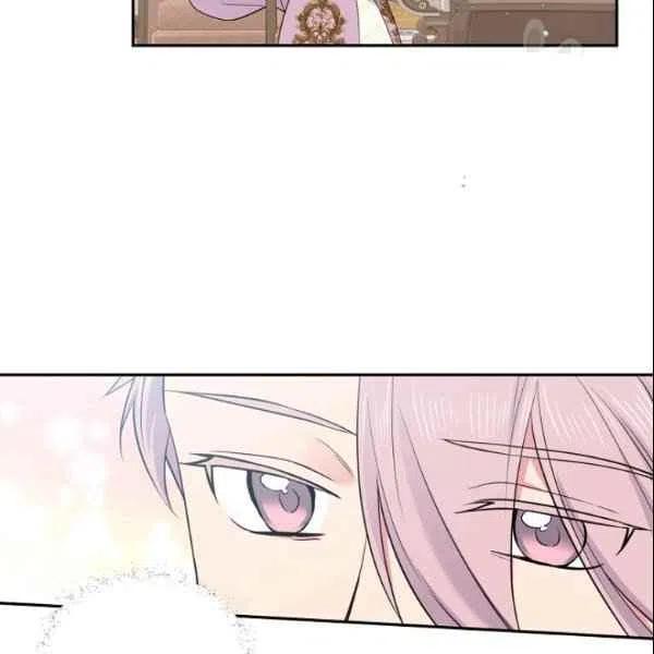《目标是含着金汤匙健康长寿》第43话 第38页