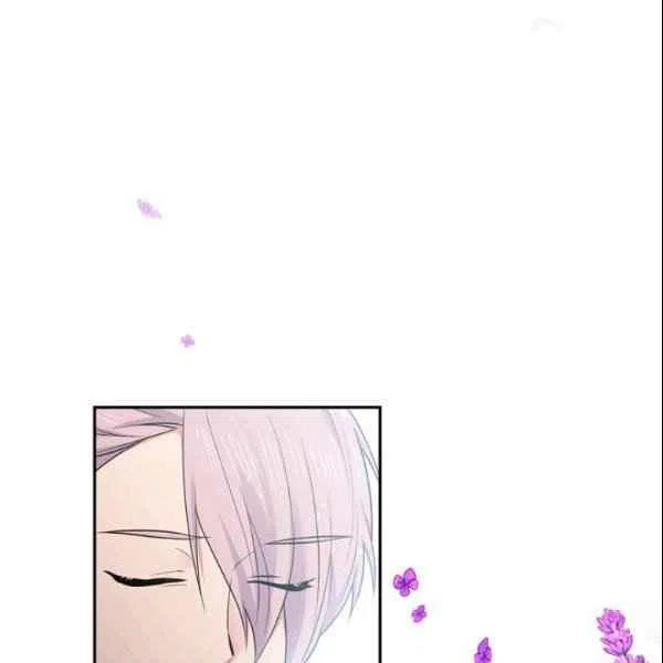 《目标是含着金汤匙健康长寿》第43话 第47页