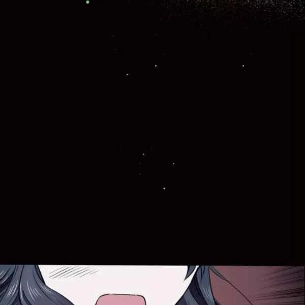 《目标是含着金汤匙健康长寿》第43话 第6页