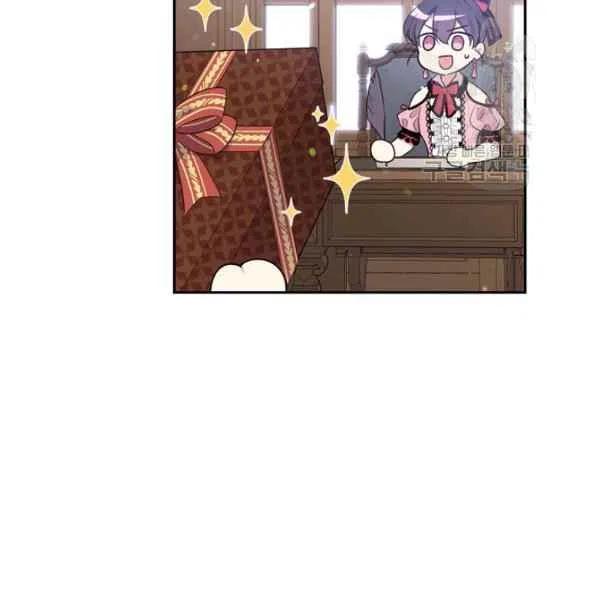 《目标是含着金汤匙健康长寿》第46话 第27页