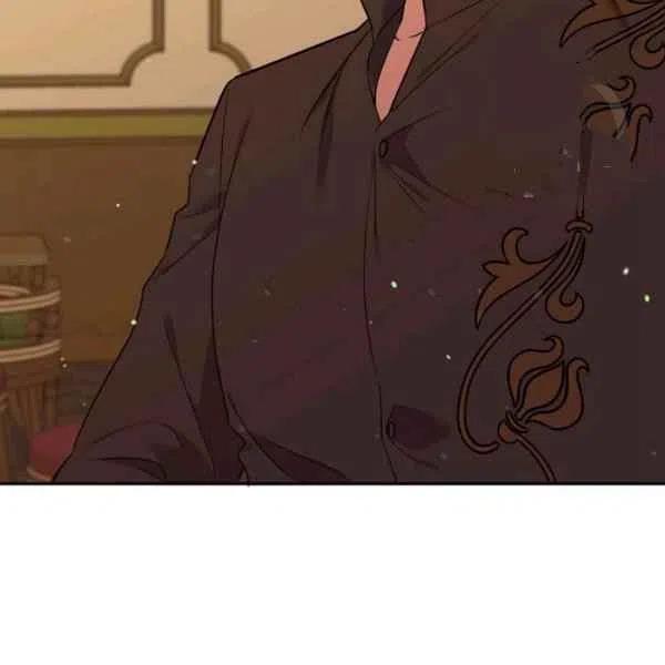 《目标是含着金汤匙健康长寿》第46话 第4页
