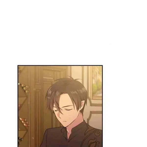 《目标是含着金汤匙健康长寿》第46话 第6页