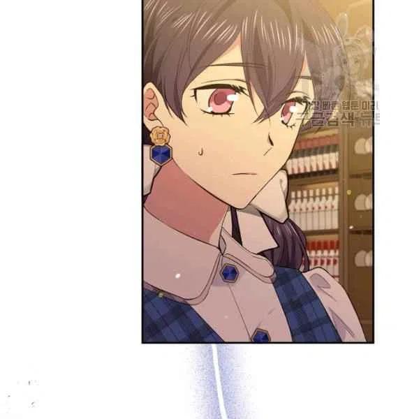 《目标是含着金汤匙健康长寿》第46话 第8页