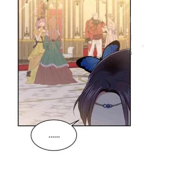 《目标是含着金汤匙健康长寿》第47话 第12页