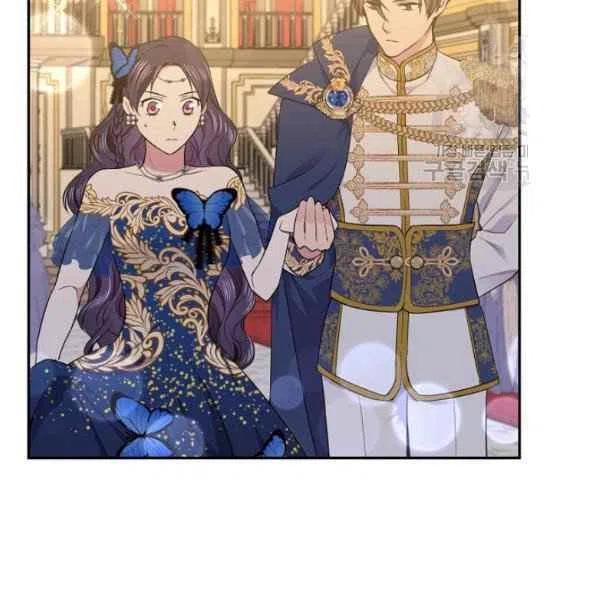 《目标是含着金汤匙健康长寿》第47话 第16页
