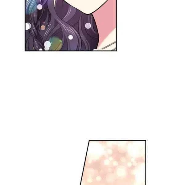 《目标是含着金汤匙健康长寿》第47话 第22页