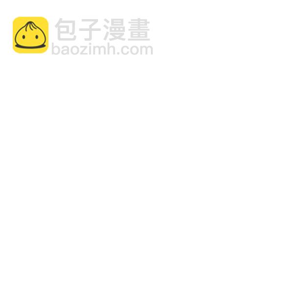 《目标是含着金汤匙健康长寿》第47话 第24页