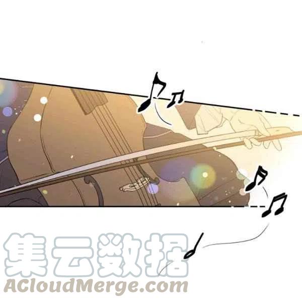 《目标是含着金汤匙健康长寿》第47话 第25页
