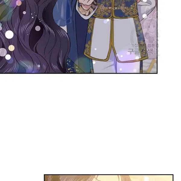 《目标是含着金汤匙健康长寿》第47话 第28页