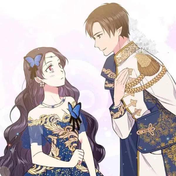 《目标是含着金汤匙健康长寿》第47话 第43页