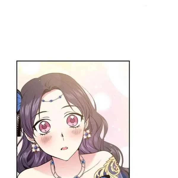 《目标是含着金汤匙健康长寿》第47话 第46页