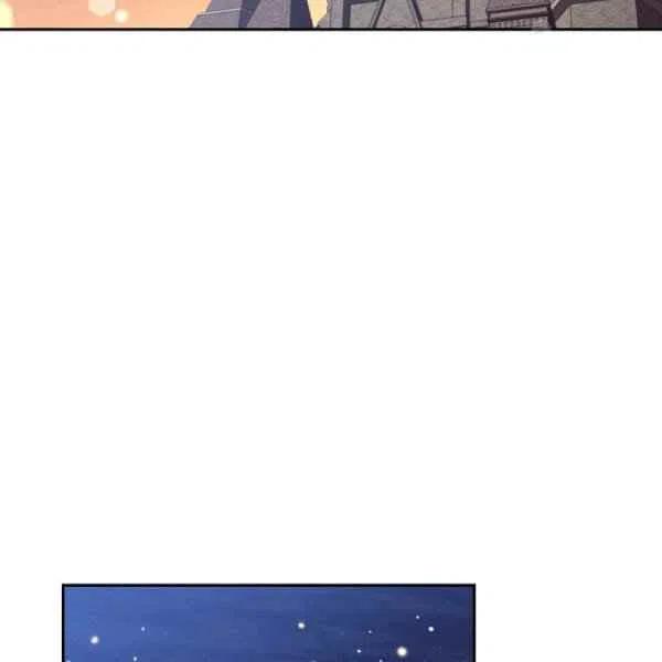 《目标是含着金汤匙健康长寿》第47话 第4页