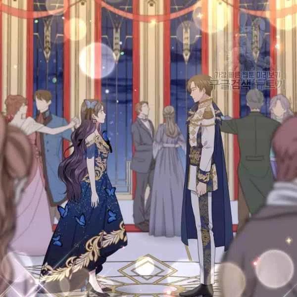 《目标是含着金汤匙健康长寿》第47话 第50页