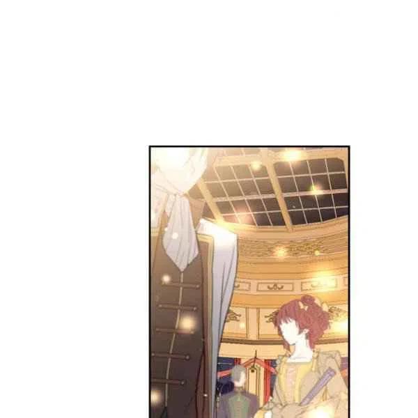 《目标是含着金汤匙健康长寿》第47话 第6页