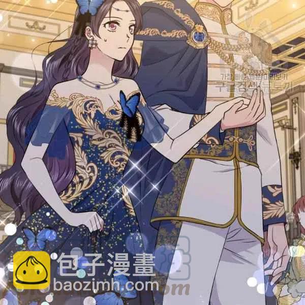 《目标是含着金汤匙健康长寿》第47话 第9页