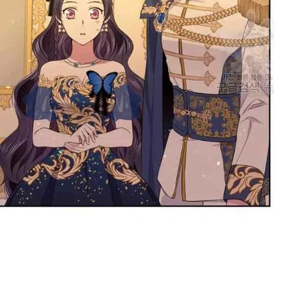 《目标是含着金汤匙健康长寿》第48话 第11页