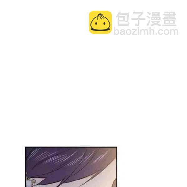 《目标是含着金汤匙健康长寿》第48话 第26页