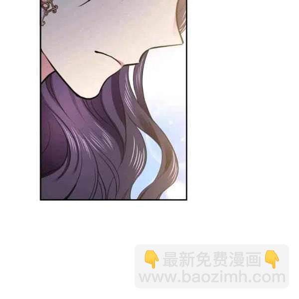 《目标是含着金汤匙健康长寿》第48话 第27页