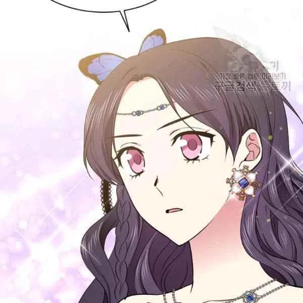 《目标是含着金汤匙健康长寿》第48话 第34页