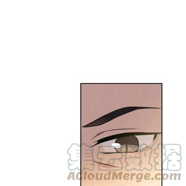《目标是含着金汤匙健康长寿》第48话 第37页