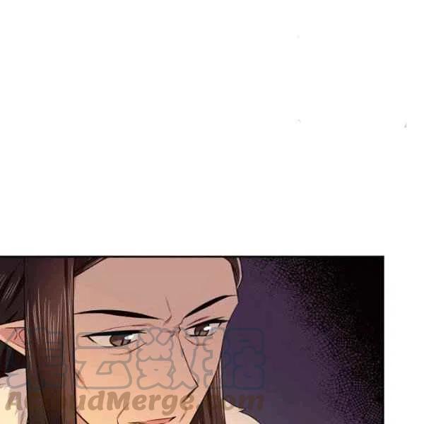《目标是含着金汤匙健康长寿》第48话 第41页