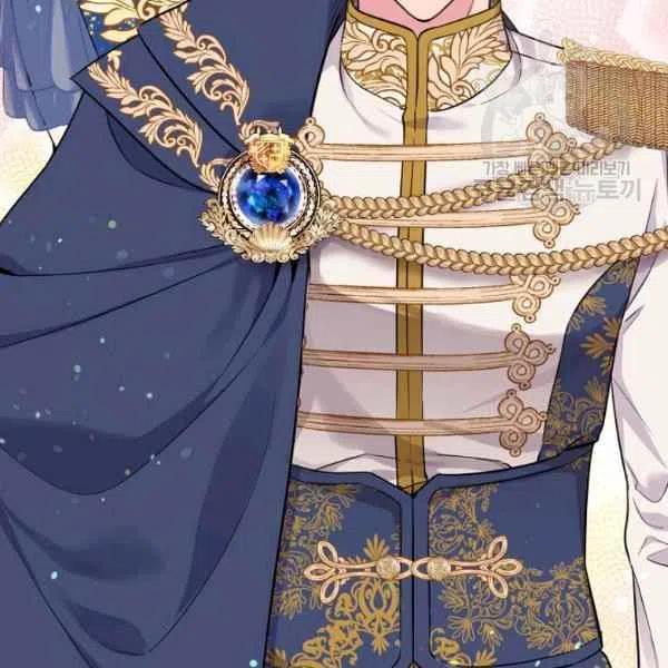 《目标是含着金汤匙健康长寿》第48话 第46页