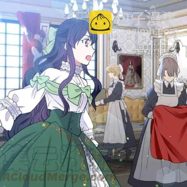 《目标是含着金汤匙健康长寿》第45话 第21页