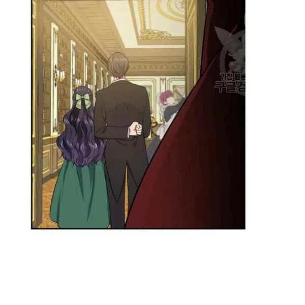 《目标是含着金汤匙健康长寿》第45话 第27页