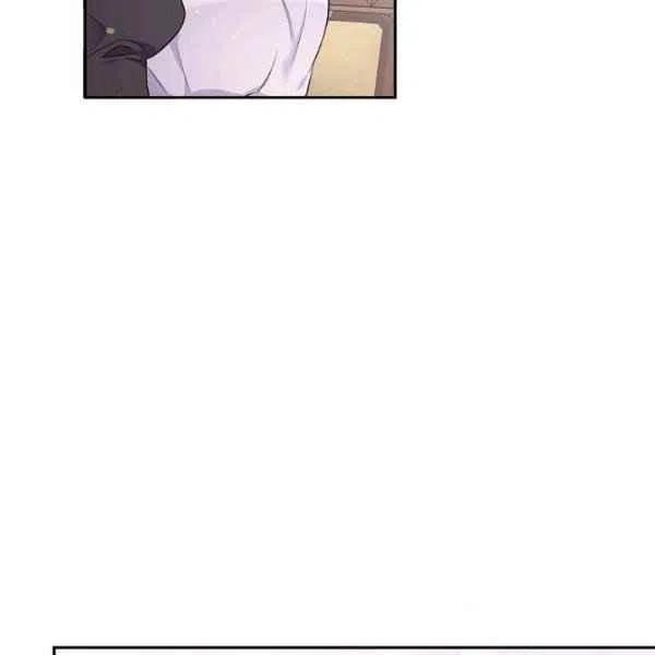 《目标是含着金汤匙健康长寿》第45话 第7页