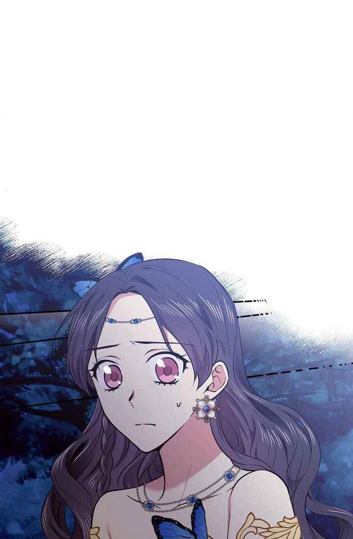 《目标是含着金汤匙健康长寿》第49话 第17页