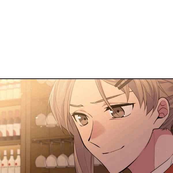 《目标是含着金汤匙健康长寿》第51话 第10页