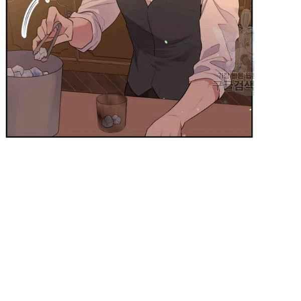 《目标是含着金汤匙健康长寿》第51话 第16页