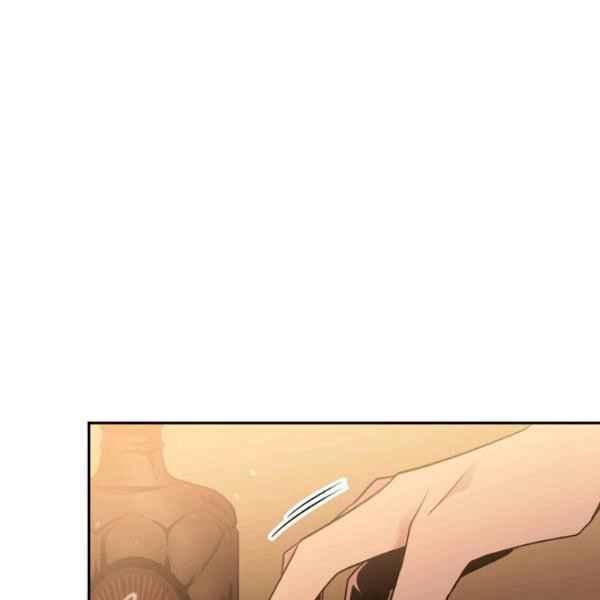 《目标是含着金汤匙健康长寿》第51话 第7页