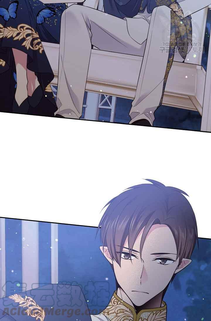 《目标是含着金汤匙健康长寿》第50话 第10页