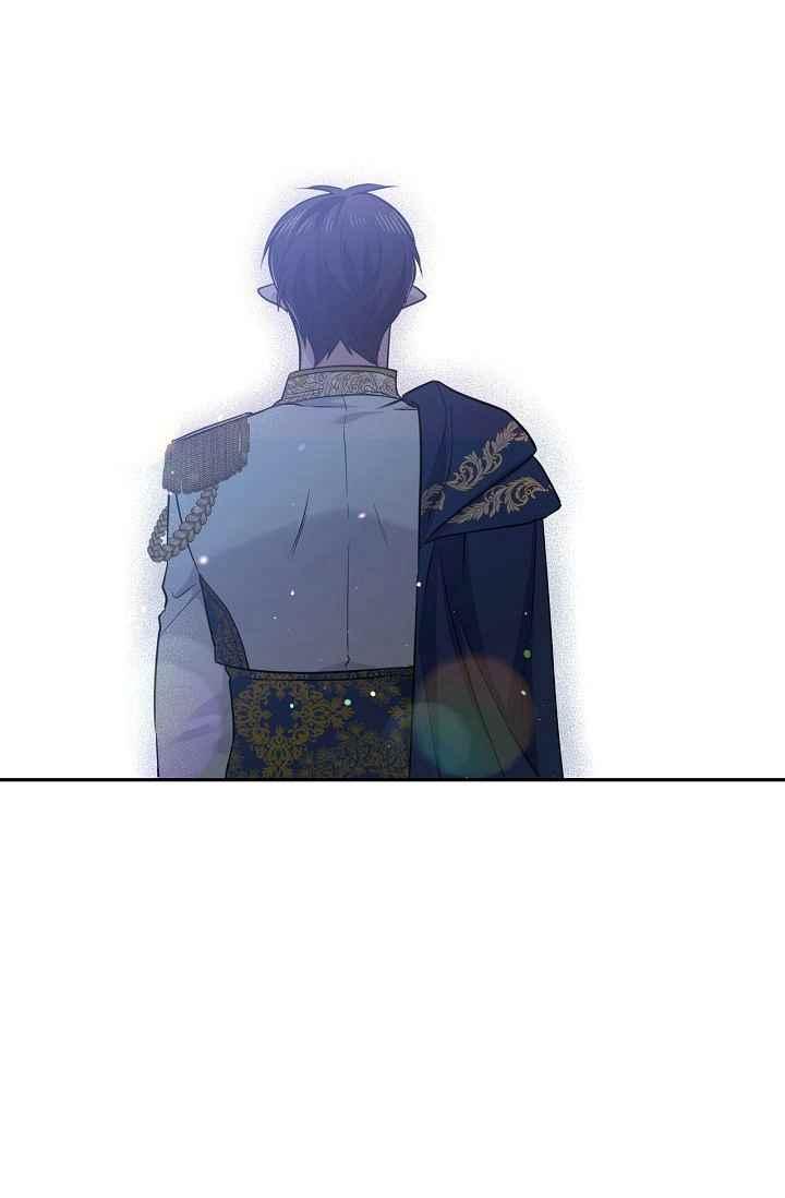 《目标是含着金汤匙健康长寿》第50话 第24页
