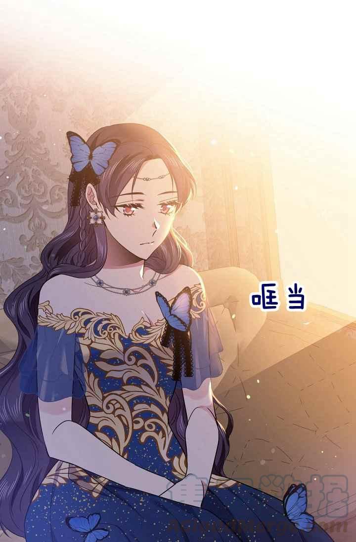 《目标是含着金汤匙健康长寿》第50话 第40页