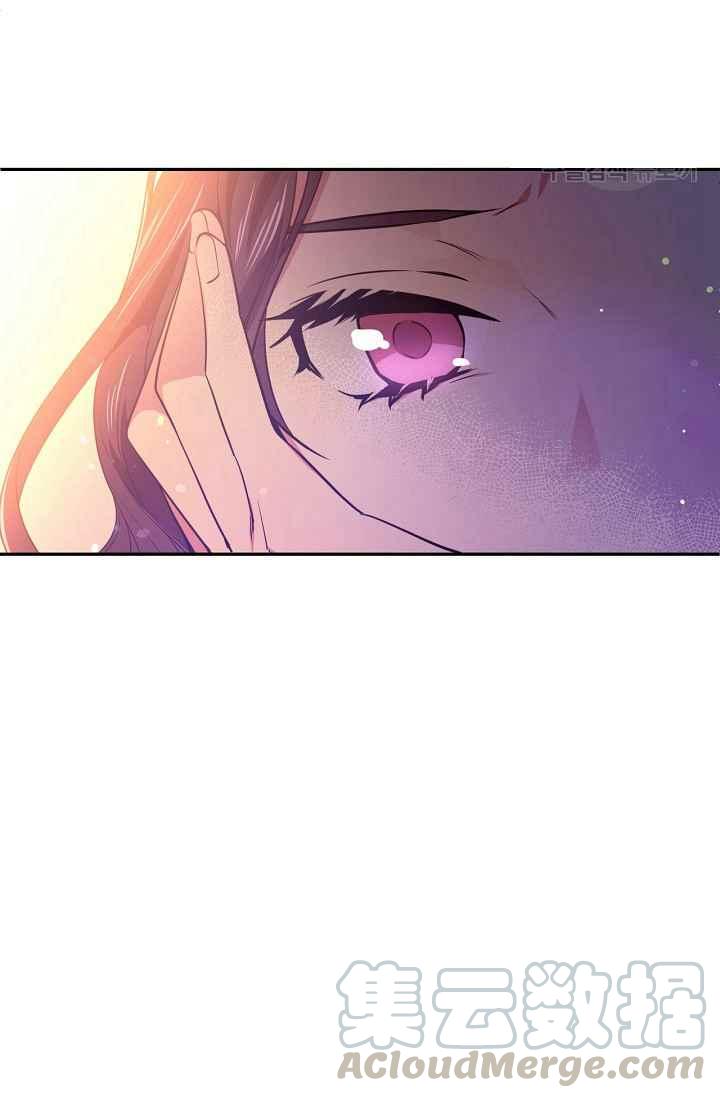 《目标是含着金汤匙健康长寿》第50话 第49页