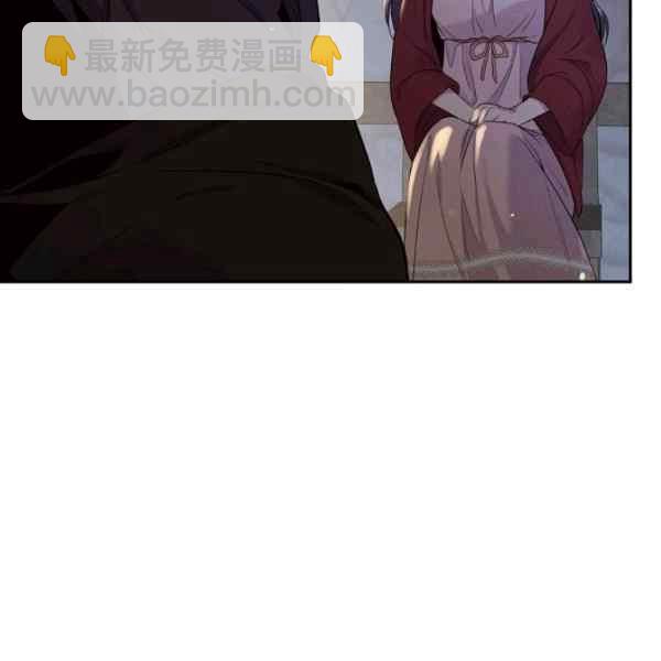 《目标是含着金汤匙健康长寿》第55话 第50页