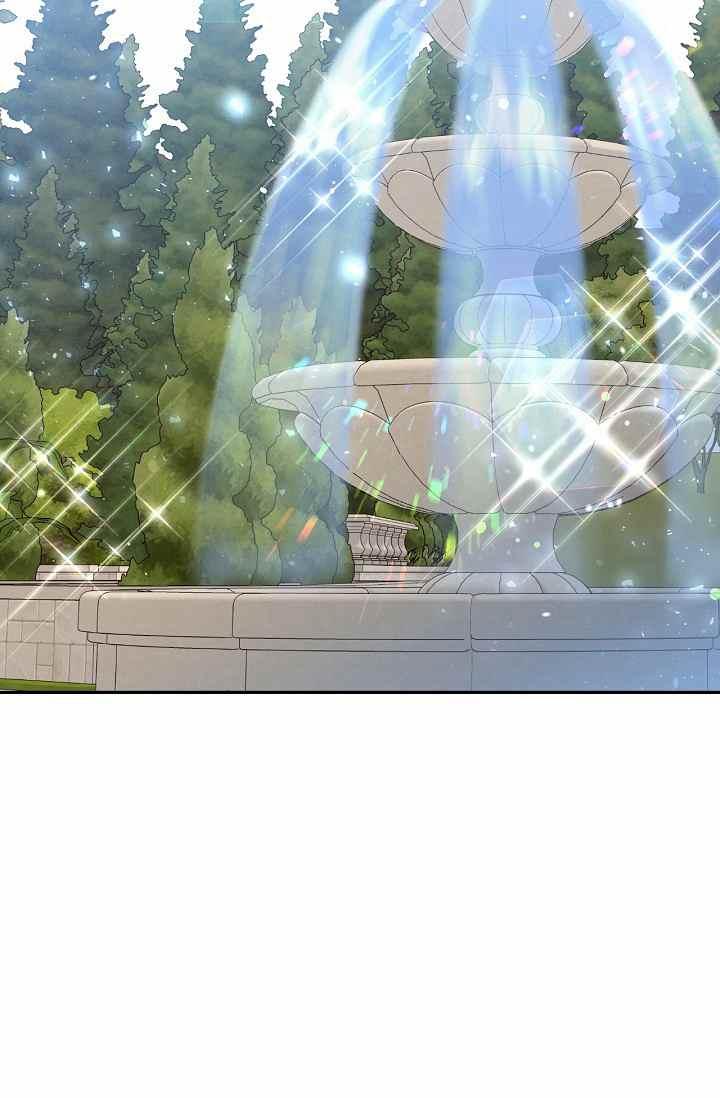 《目标是含着金汤匙健康长寿》第54话 第14页