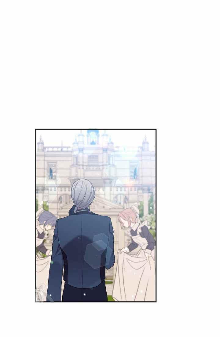 《目标是含着金汤匙健康长寿》第54话 第31页