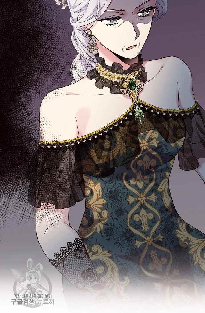 《目标是含着金汤匙健康长寿》第54话 第38页