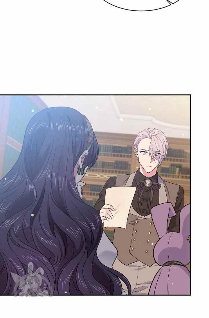 《目标是含着金汤匙健康长寿》第54话 第50页