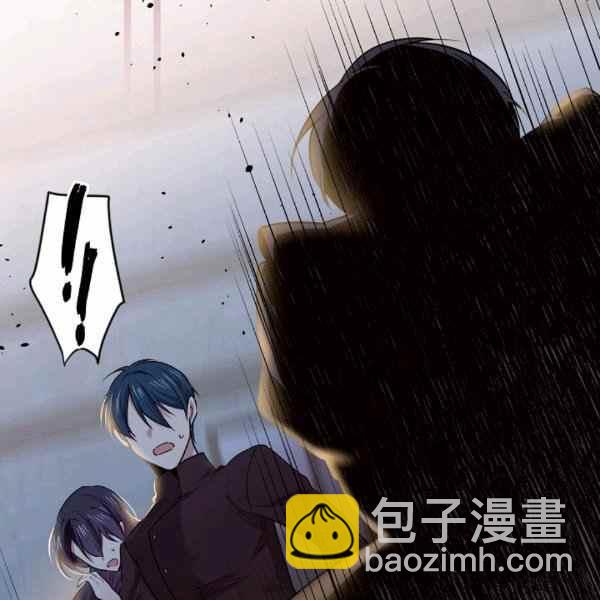 《目标是含着金汤匙健康长寿》第56话 第22页