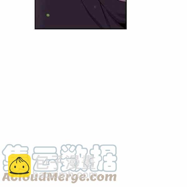 《目标是含着金汤匙健康长寿》第56话 第29页